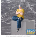 Good Smile Company Sakamoto Days PM Perching Figure Taro Sakamoto Serious Version Figurine
