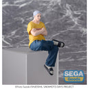 Good Smile Company Sakamoto Days PM Perching Figure Taro Sakamoto Serious Version Figurine