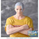 Good Smile Company Sakamoto Days PM Perching Figure Taro Sakamoto Serious Version Figurine