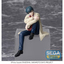 Good Smile Company Sakamoto Days PM Perching Figure Nagumo Figurine
