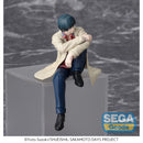 Good Smile Company Sakamoto Days PM Perching Figure Nagumo Figurine