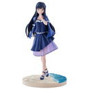 Good Smile Company Summer Pockets Luminasta Kamome Kushima Figurine