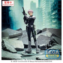 Good Smile Company Kaiju No. 8 XStellar Gen Narumi Figurine