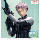 Good Smile Company Kaiju No. 8 XStellar Gen Narumi Figurine