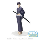 Good Smile Company Kaiju No. 8 XStellar Soshiro Hoshina Yukata Version Figurine