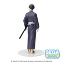Good Smile Company Kaiju No. 8 XStellar Soshiro Hoshina Yukata Version Figurine