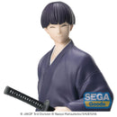 Good Smile Company Kaiju No. 8 XStellar Soshiro Hoshina Yukata Version Figurine