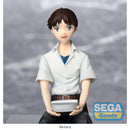 Good Smile Company Rebuild of Evangelion New Theatrical Edition PM Perching Figure Shinji Ikari Figurine
