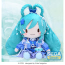 Good Smile Company Character Vocal Series 01 - Hatsune Miku Fuwa Petit Magical Mirai 2025 Plush L Figurine