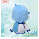 Good Smile Company KAITO Fuwa Petit Hatsune Miku Series LL Plush Rerelease Figurine
