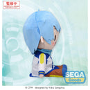 Good Smile Company KAITO Fuwa Petit Hatsune Miku Series LL Plush Rerelease Figurine