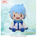 Good Smile Company KAITO Fuwa Petit Hatsune Miku Series LL Plush Rerelease Figurine