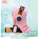 Good Smile Company Character Vocal Series 03 - Megurine Luka Fuwa Petit Hatsune Miku Series LL Plush Megurine Luka Figurine