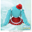 Good Smile Company Character Vocal Series 01 - Hatsune Miku Fuwa Petit LL Plush - Christmas Rerelease Figurine