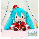 Good Smile Company Character Vocal Series 01 - Hatsune Miku Fuwa Petit LL Plush - Christmas Rerelease Figurine