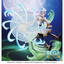 Good Smile Company Frieren Beyond Journey's End Figurizm? The Heights of Magic Figurine