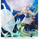 Good Smile Company Frieren Beyond Journey's End Figurizm? The Heights of Magic Figurine