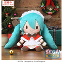 Good Smile Company Character Vocal Series 01 Hatsune Miku Fuwa Petit M Plush Christmas 2025 Figurine