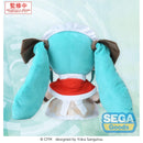 Good Smile Company Character Vocal Series 01 Hatsune Miku Fuwa Petit M Plush Christmas 2025 Figurine