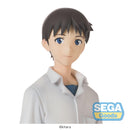 Good Smile Company Rebuild of Evangelion New Theatrical Edition High Premium Figure Shinji Ikari Uniform Version Figurine