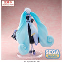 Good Smile Company Character Vocal Series 01 - Hatsune Miku Luminasta Classical Maid Figurine
