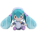 Good Smile Company Character Vocal Series 01 - Hatsune Miku Fuwa Petit M Plush Hatsune Miku Classical Maid Figurine