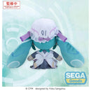 Good Smile Company Character Vocal Series 01 - Hatsune Miku Fuwa Petit M Plush Hatsune Miku Classical Maid Figurine