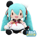 Good Smile Company Character Vocal Series 01 - Hatsune Miku Fuwa Petit Hatsune Miku Panda Bun Plush LL Figurine