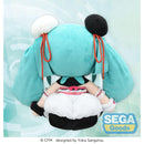Good Smile Company Character Vocal Series 01 - Hatsune Miku Fuwa Petit Hatsune Miku Panda Bun Plush LL Figurine