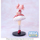 Good Smile Company Puella Magi Madoka Magica Side Story - Magia Record SPM Figure Madoka Kaname Figurine