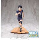 Good Smile Company Haikyu!! Anime High Premium Figure Tobio Kageyama Figurine