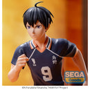 Good Smile Company Haikyu!! Anime High Premium Figure Tobio Kageyama Figurine