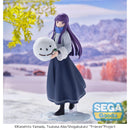 Good Smile Company XStellar Frieren: Beyond Journey's End - Fern Snow Fun Figurine