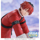 Good Smile Company XStellar Frieren: Beyond Journey's End - Stark Snow Fun Figurine