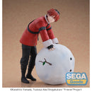 Good Smile Company XStellar Frieren: Beyond Journey's End - Stark Snow Fun Figurine