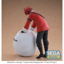 Good Smile Company XStellar Frieren: Beyond Journey's End - Stark Snow Fun Figurine