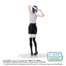 Good Smile Company Chainsaw Man - The Movie Reze Arc High Premium Figure Reze Figurine