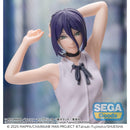 Good Smile Company Chainsaw Man - The Movie Reze Arc High Premium Figure Reze Figurine
