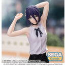 Good Smile Company Chainsaw Man - The Movie Reze Arc High Premium Figure Reze Figurine