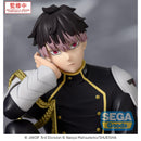Good Smile Company Kaiju No. 8 PM Perching Figure Gen Narumi Figurine