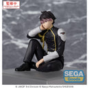 Good Smile Company Kaiju No. 8 PM Perching Figure Gen Narumi Figurine