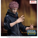 Good Smile Company Jujutsu Kaisen Culling Game XStellar Yuji Itadori Figurine