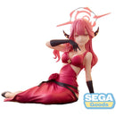 Good Smile Company Blue Archive Yumemirize Aru Figurine