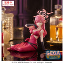 Good Smile Company Blue Archive Yumemirize Aru Figurine
