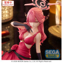 Good Smile Company Blue Archive Yumemirize Aru Figurine