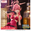 Good Smile Company Blue Archive Yumemirize Aru Figurine