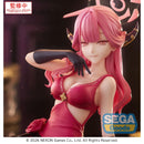 Good Smile Company Blue Archive Yumemirize Aru Figurine