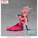 Good Smile Company Blue Archive Yumemirize Aru Figurine