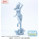 Good Smile Company My Dress-Up Darling XStellar TV Anime Marin Kitagawa Figurine