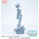 Good Smile Company My Dress-Up Darling XStellar TV Anime Sajuna Inui Figurine